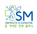 SM Chiropractic & Acupuncture